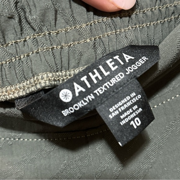 Like New - Athleta Textured Jogger - Mountain Olive - size 10 - Picture 7 of 7